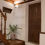 Дом отдыха Hope Nest Pelion
