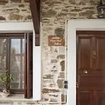 Hope Nest Pelion Дом отдыха Загора