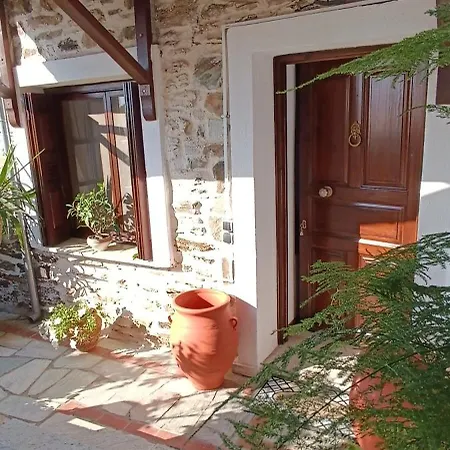 Сasa de vacaciones Hope Nest Pelion *