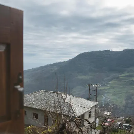 Hope Nest Pelion Ζαγορά