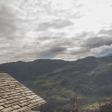 Hope Nest Pelion Σπίτι διακοπών *