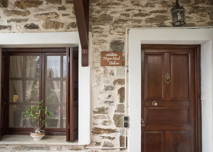 Hope Nest Pelion Σπίτι διακοπών Ζαγορά