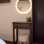 Hope Nest Pelion Zagora