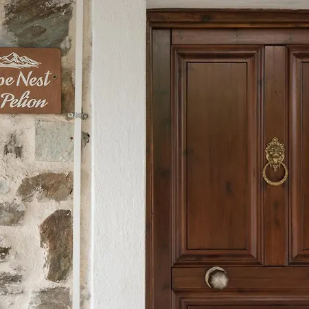 Hope Nest Pelion